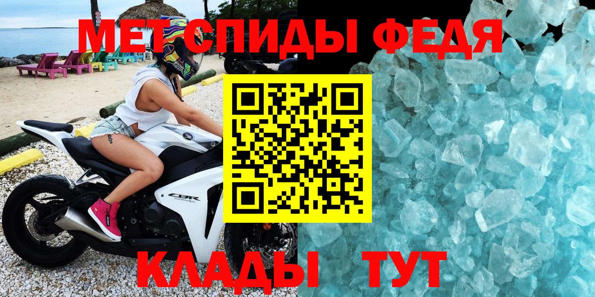 АМФ 98%  АМФ  Прокопьевск  Вход с VPN 
