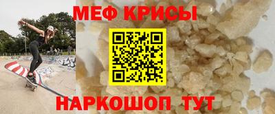 гидропоника Нягань