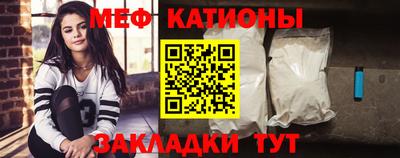 герыч Новокубанск
