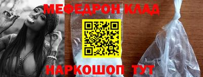 jwh Новозыбков