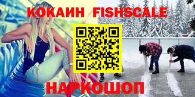 jwh Новозыбков