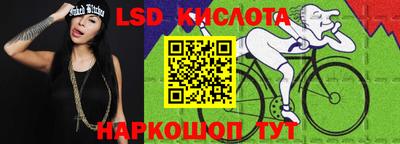 jwh Новозыбков