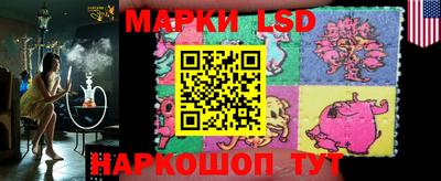метадон Новодвинск