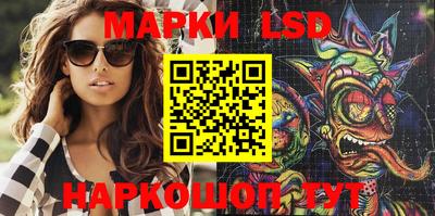 метадон Новодвинск