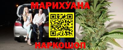 jwh Новозыбков