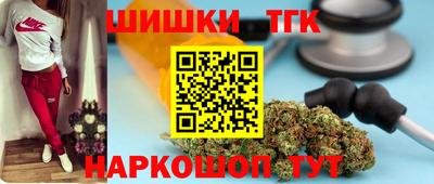 гидропоника Нягань