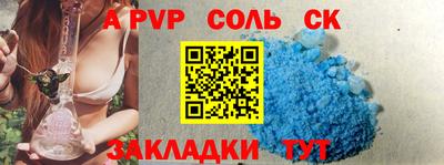 гидропоника Нягань
