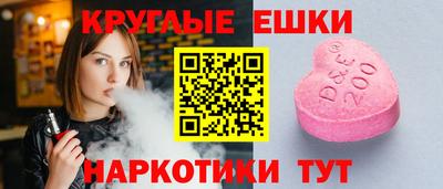 гидропоника Нягань