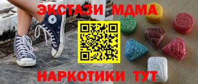jwh Новозыбков