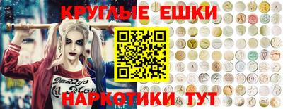 метадон Новодвинск