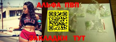 метадон Новодвинск