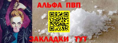 гидропоника Нягань