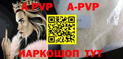 метадон Новодвинск