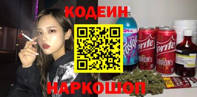 jwh Новозыбков