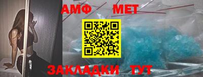 метадон Новодвинск