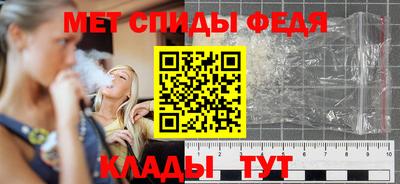 jwh Новозыбков