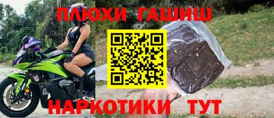 jwh Новозыбков