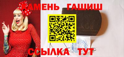 jwh Новозыбков