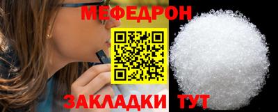 кокаин Обь