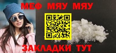 метадон Новодвинск