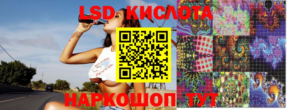 Марки N-bome 1500мкг  Марки N-bome 1500мкг  Прокопьевск  Вход с VPN 